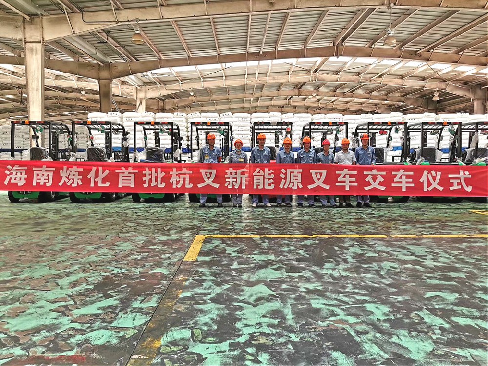 化工原料如何實(shí)現(xiàn)環(huán)保搬運(yùn)？用這搬運(yùn)神器輕松解決！